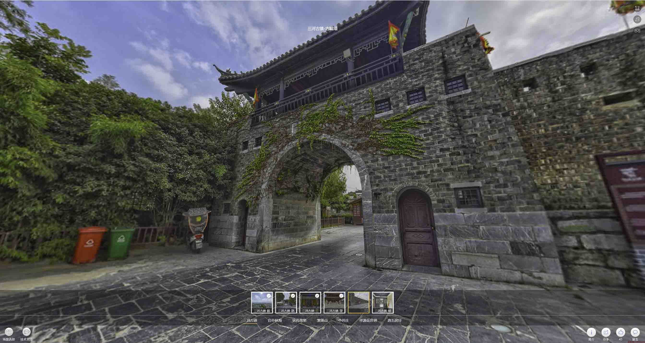 阿里全景拍摄技巧：捕捉完美全景图像在手绘地图中的创意应用