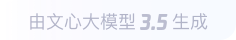 阿里360全景影像与AR技术的结合：为用户带来前所未有的手绘地图体验